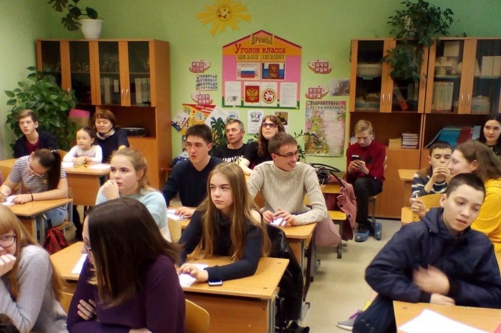 'Вечер науки' в Заинске в рамках проекта 'КФУ-школе'. 'Вечер науки' в Заинске в рамках проекта 'КФУ-школе'.