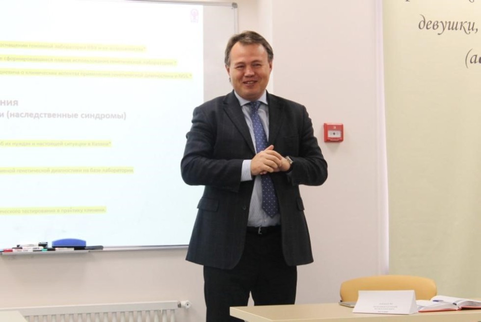 Researchers and Medical Practitioners Discuss the Structure of the Future Genetic Diagnostics Center