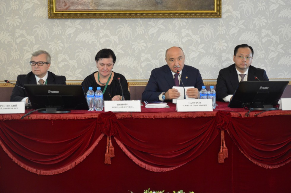 ���������� ������� ������������ ���������� � ��������� ������ � XXI �.