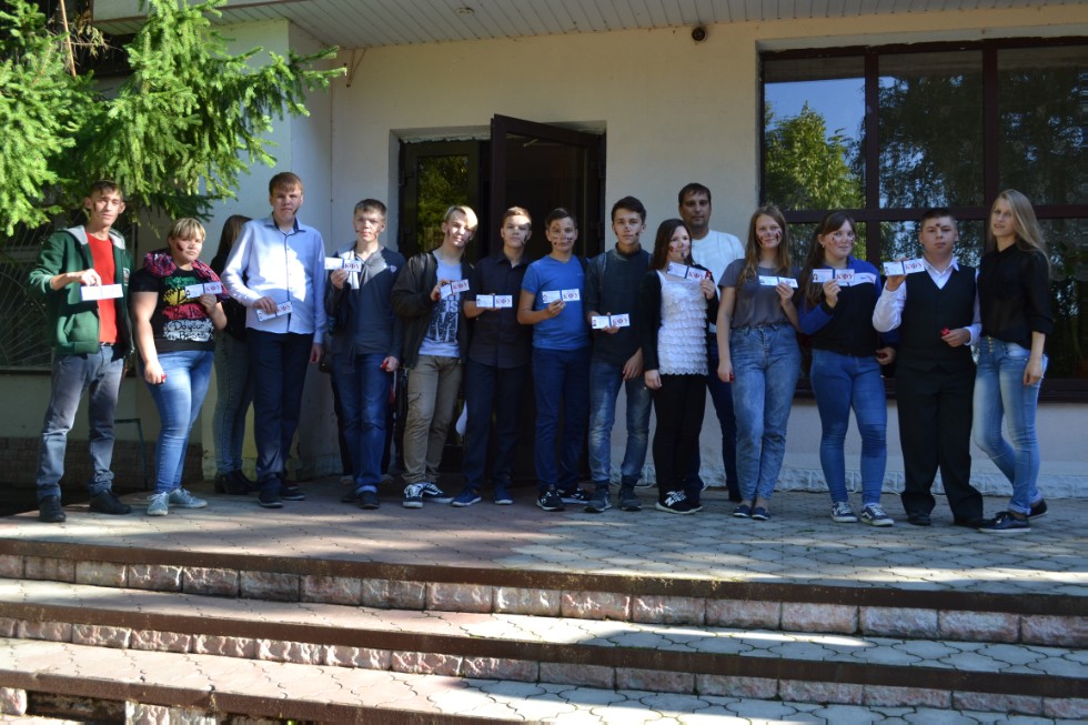 ���� ������������� ? 2017