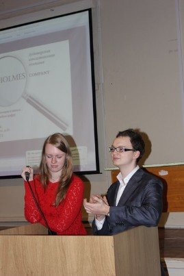 Деловая игра по дисциплине 'Анализ финансовой отчетности' среди студентов 409-412 и 413-418 групп ОЭП Деловая игра по дисциплине 'Анализ финансовой отчетности' среди студентов 409-412 и 413-418 групп ОЭП