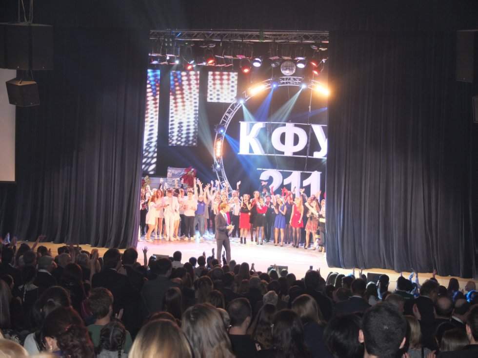 ����������� �������, ����������� 211-� ��������� ���������� ������������.