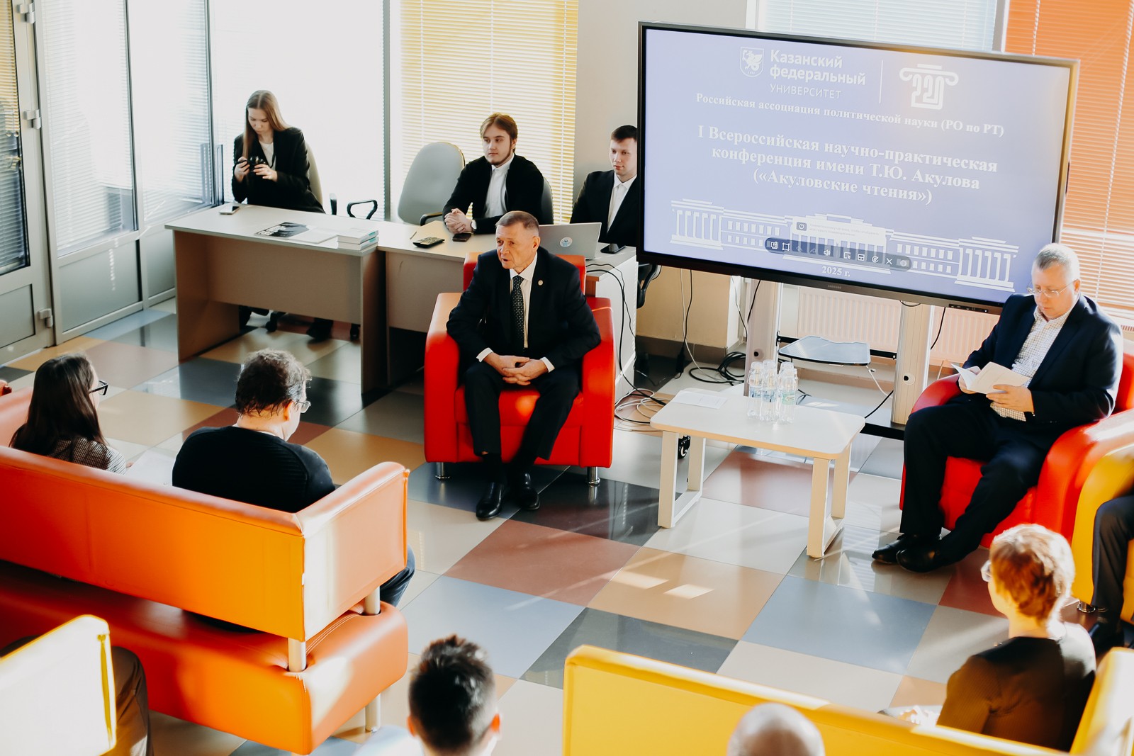 В КФУ состоялись первые 'Акуловские чтения' В КФУ состоялись первые 'Акуловские чтения'