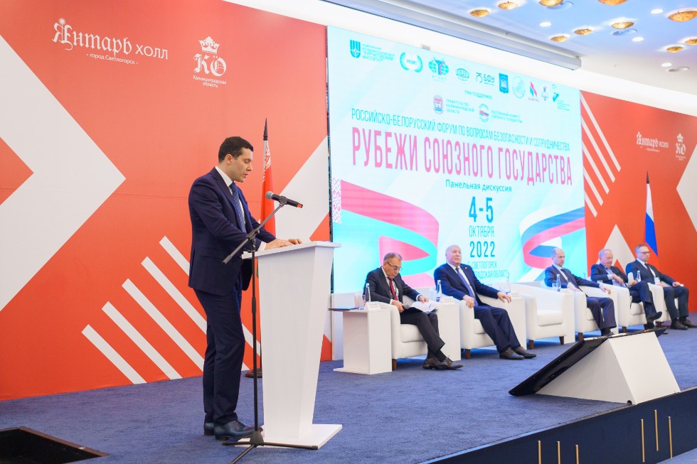 ��� ������ ������� � ���������-����������� ������ �� �������� ������������ � �������������� 