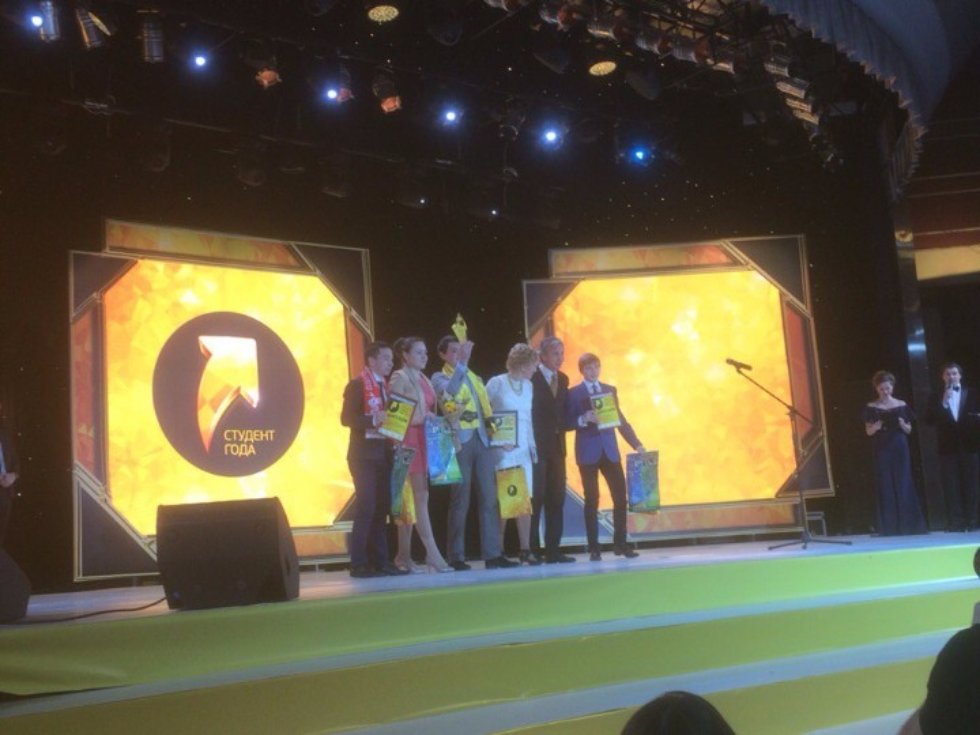 ������������ ���������� ���� �(�)�� ? ������ � ���������� ���������.