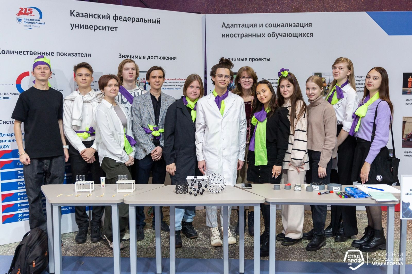 ���������� �������� ��������� ��� ����� ��� ��������������