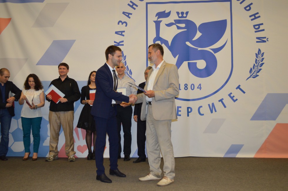 ��������� ������ 2017 ����������� ���������