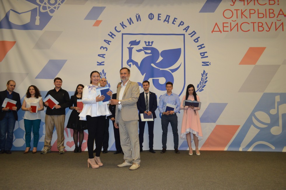 ��������� ������ 2017 ����������� ���������