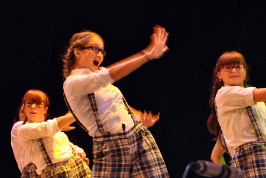 Культура Культура