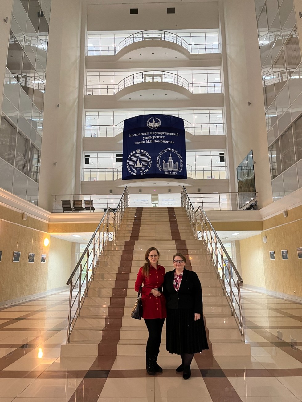 ��������� ������� ������������� ��� � ������������� �������������� ����� � �����������