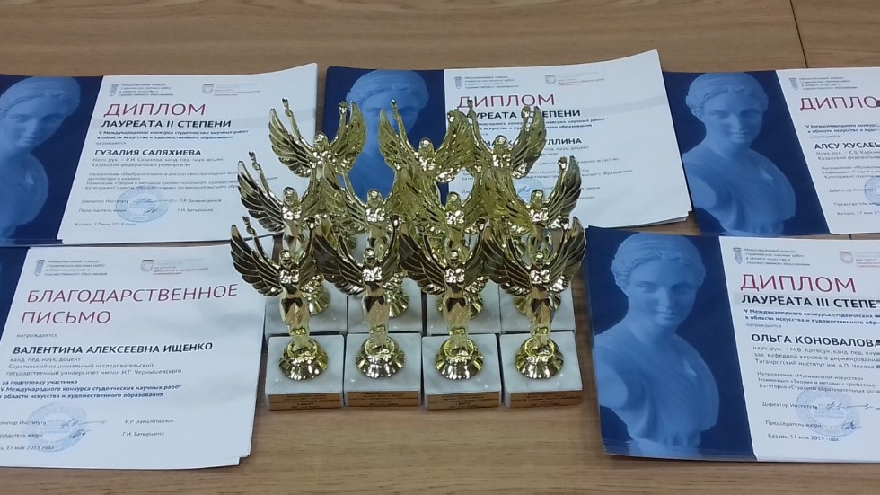 ��������� � �������������� �����������: ������� ������ ������� ������