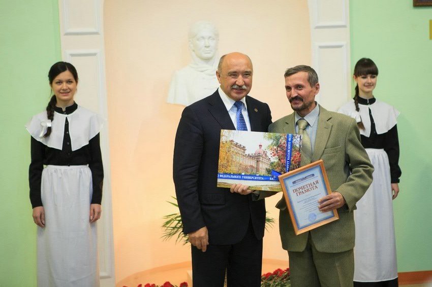 115-летняя история в лицах 115-летняя история в лицах