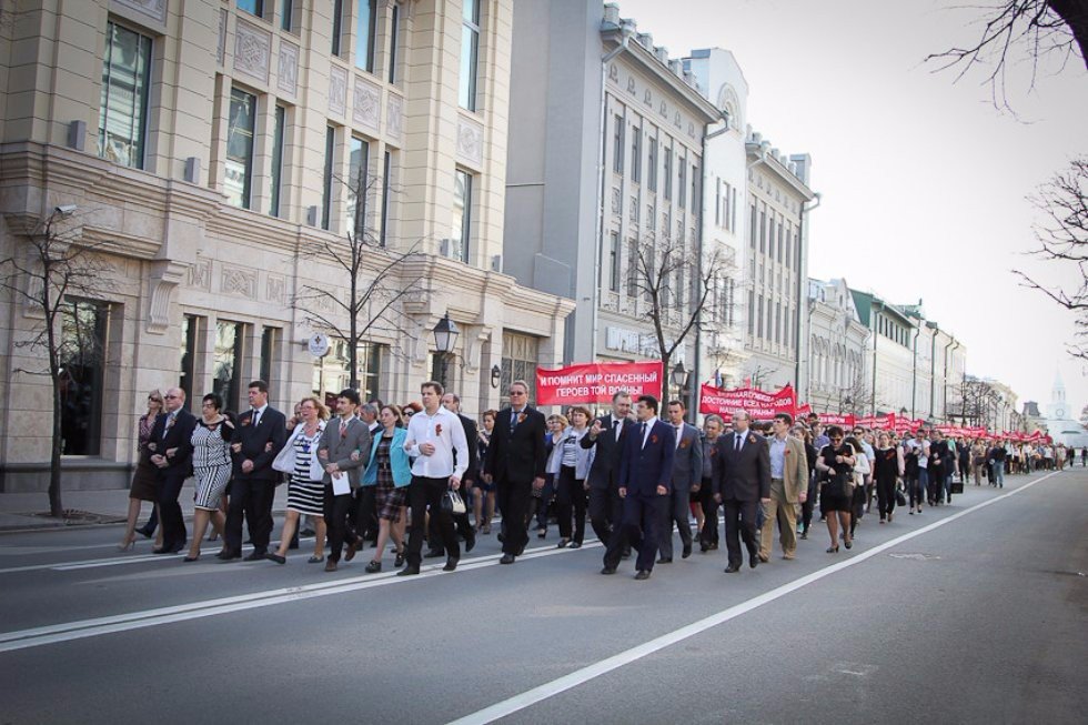 Great Patriotic War: To Remember and to Take Pride