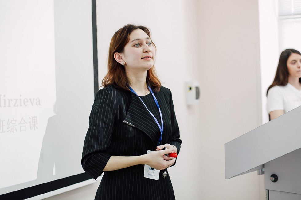 Конкурс учителей Конкурс учителей