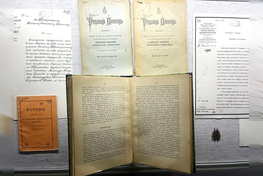 �������� �����