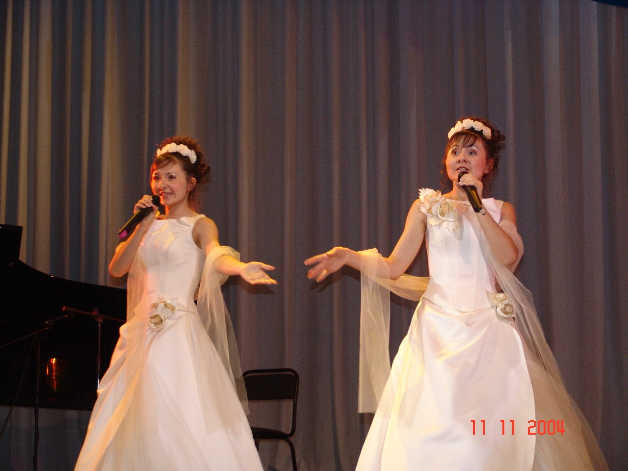 ��� �� ����������� 200-����� ���. ����� 2.