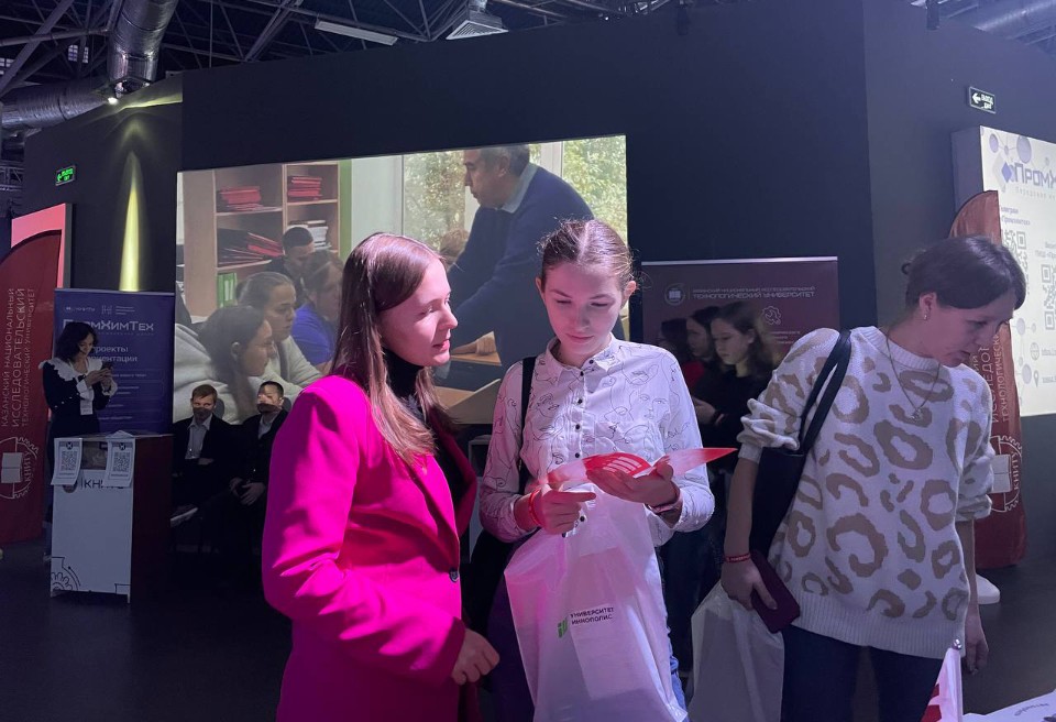 ������ ������ ������� � ��������� ����������� ����� � ��������