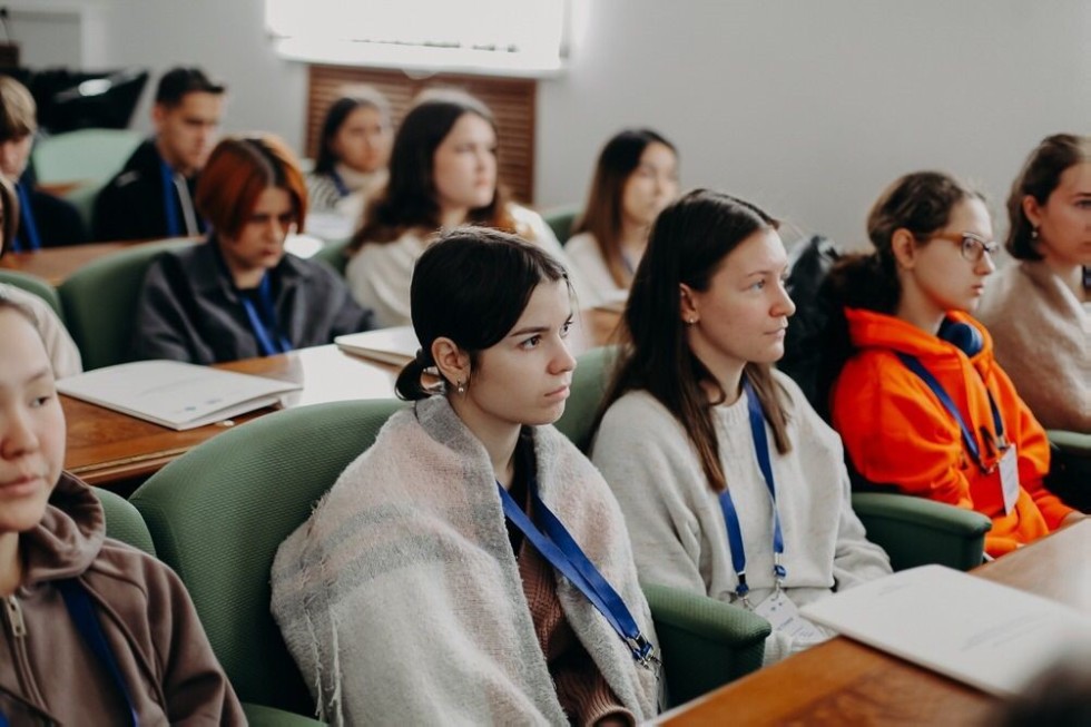 ����������� ���� II ������������� ����������� '���������������� �������� ����������� � ��������������� �����������' ������ �� �������� ���