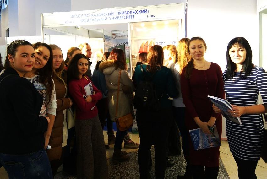 Итоги участия КФУ в выставке 'ЧИСТАЯ ВОДА. КАЗАНЬ': победа в конкурсе технологий Итоги участия КФУ в выставке 'ЧИСТАЯ ВОДА. КАЗАНЬ': победа в конкурсе технологий