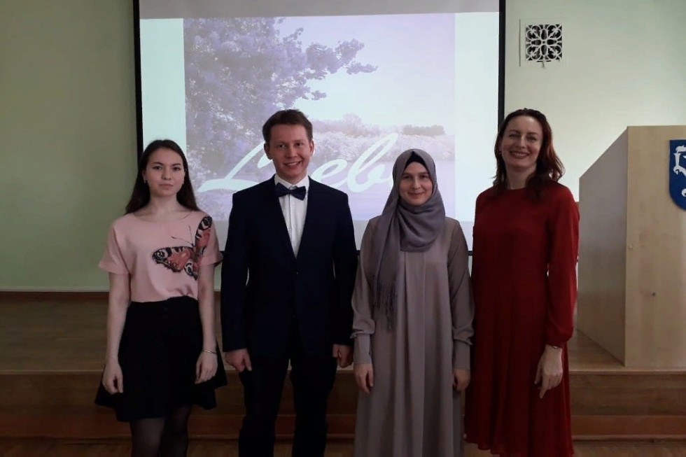 Праздник красивой речи Праздник красивой речи