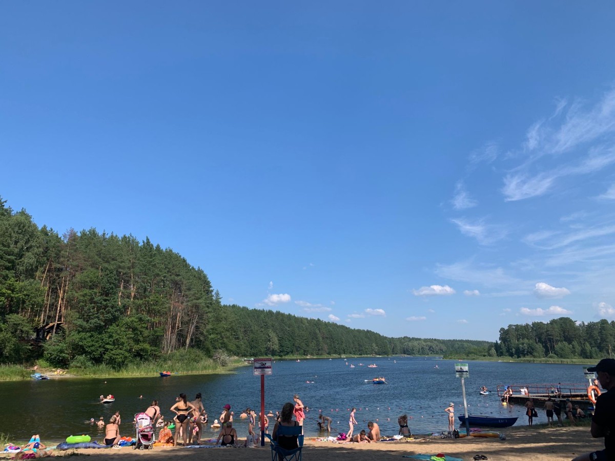 Закрытие летнего сезона Закрытие летнего сезона