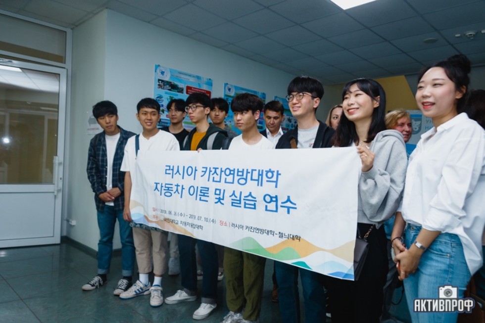 Развитие сотрудничества между странами Развитие сотрудничества между странами