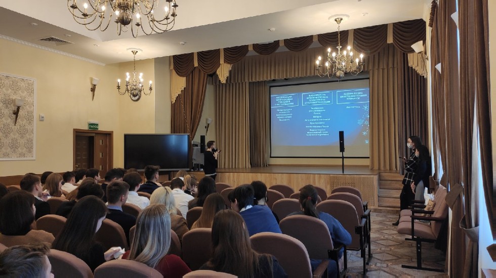 МБОУ 'Гимназия №3' Вахитовского района г. Казани МБОУ 'Гимназия №3' Вахитовского района г. Казани