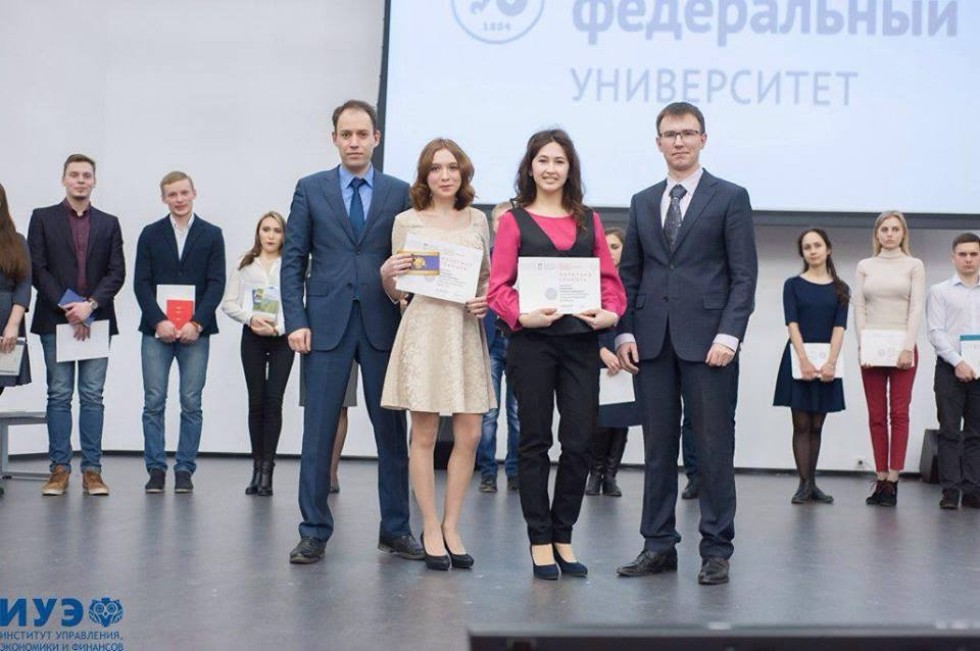 Кафедра инноваций и инвестиций Кафедра инноваций и инвестиций