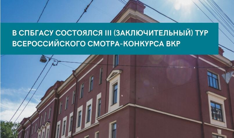 ������� ���������� ��������� ���� �������������� ������-�������� ��������� ���������������� ����� ,��������� ���������������� ������, �������