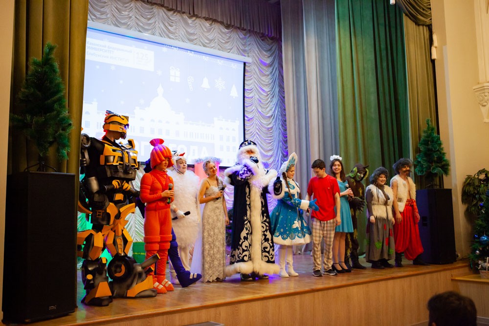 Были подведены итоги 2023 года! Были подведены итоги 2023 года!