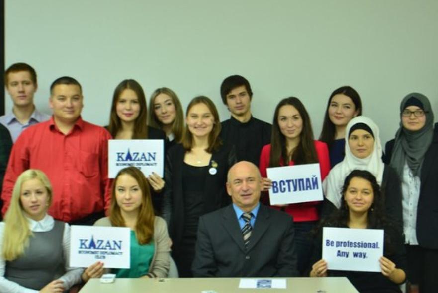 ������ ��������� �� �����-������������ ��������� ����������� � ������