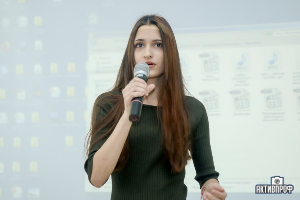 День родного языка День родного языка