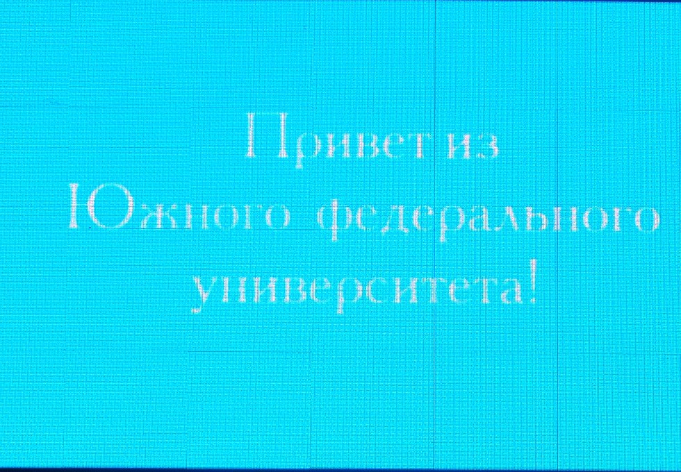 ���� ������ � �������� ��� ��������������