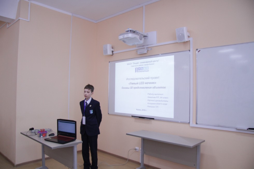 ������ ���������� �������������; ���������� � ������������� ������������ �� III ������������� (XIX ����������)������� ����������� �������� ����� �.�.������������(��� ����������� 4-7 �������) ������ � ���������� ���������