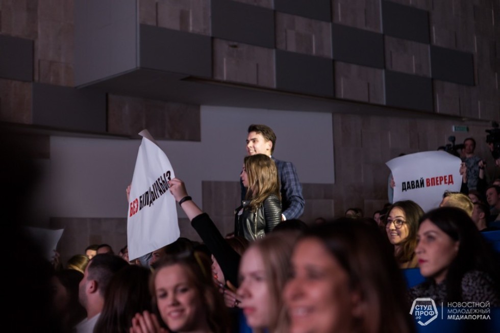 С каждой весной больше побед! С каждой весной больше побед!