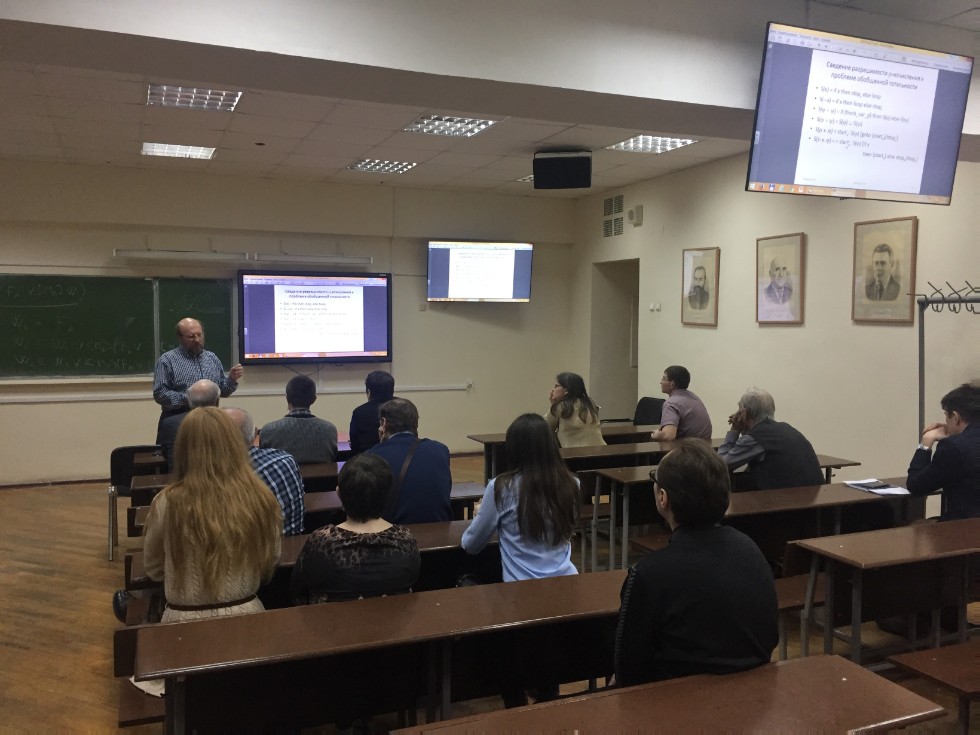 ������-����������������� ������� ������� ������� � �������������� ������