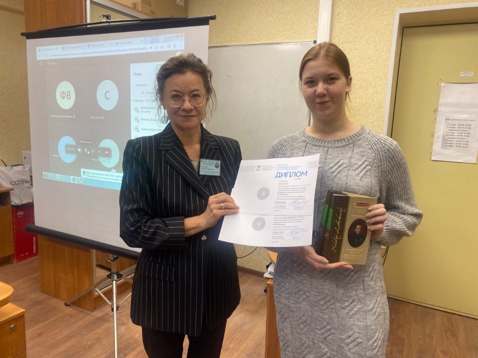 ����� ��������-�����������