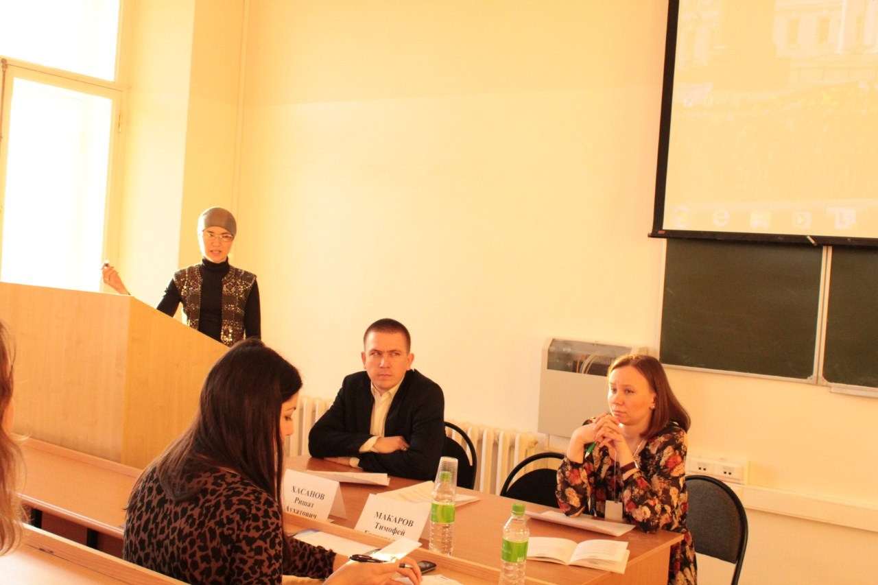 Student Research Society of the Law Faculty Student Research Society of the Law Faculty