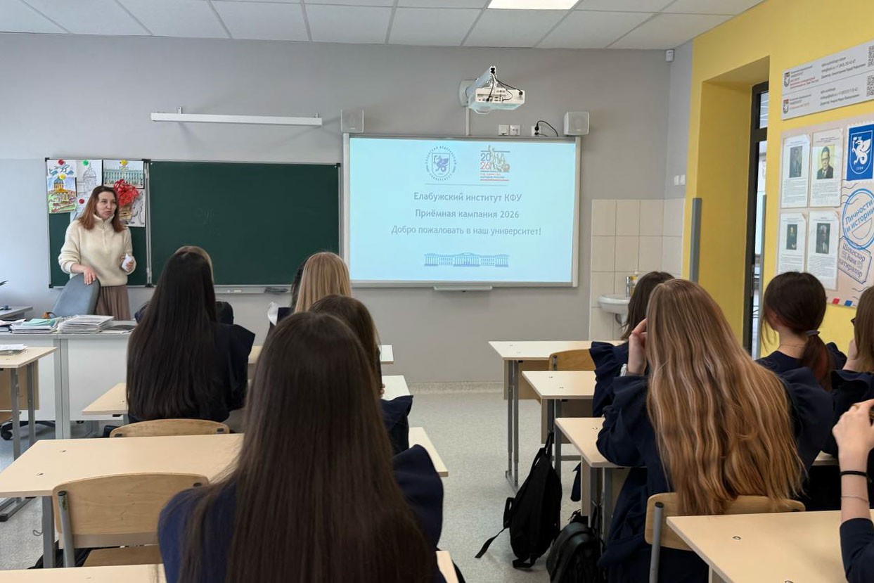 '�������������� '������� ������' � ��������������� ����� ���'