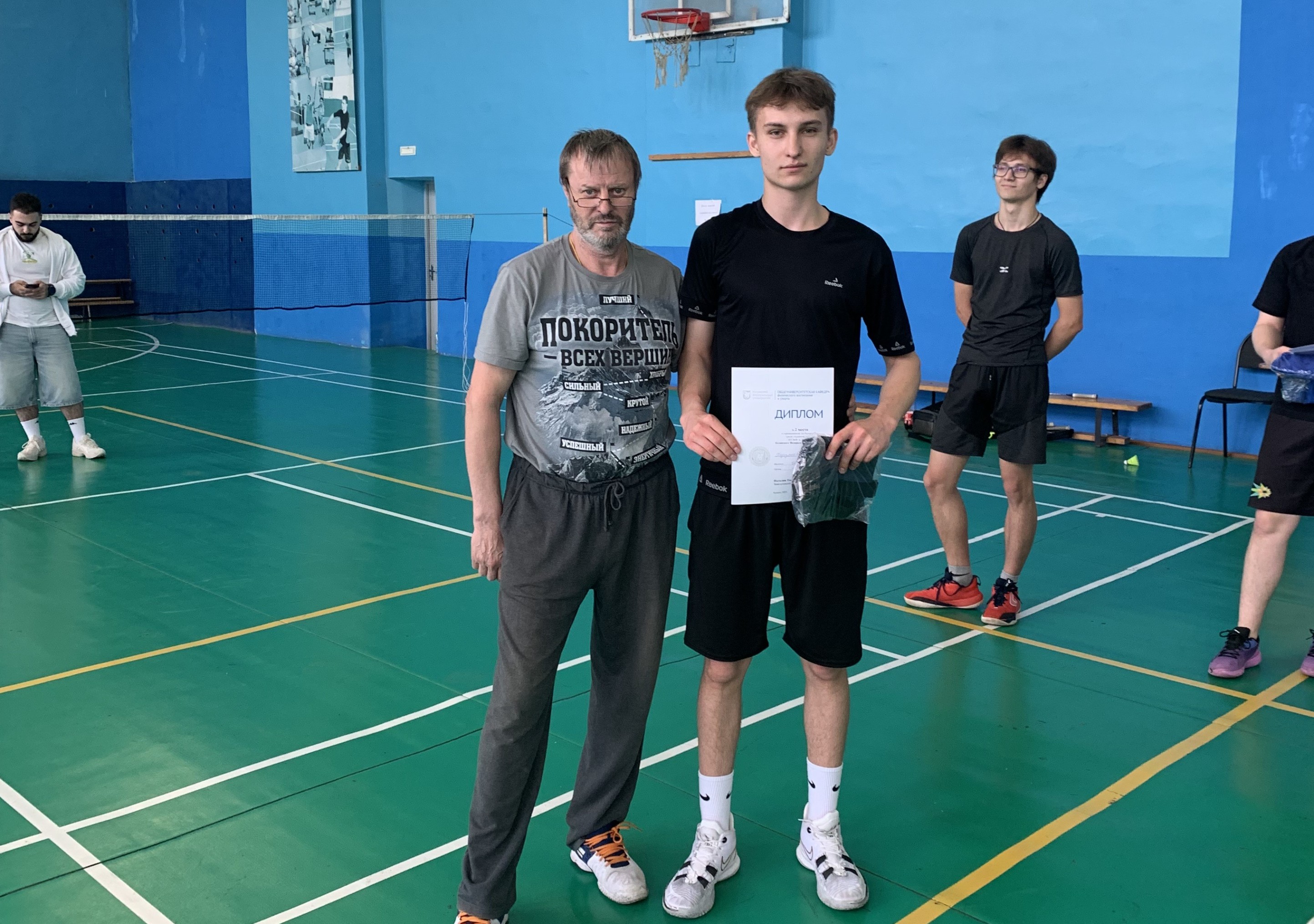 ����� ������������� ������� �� ����������