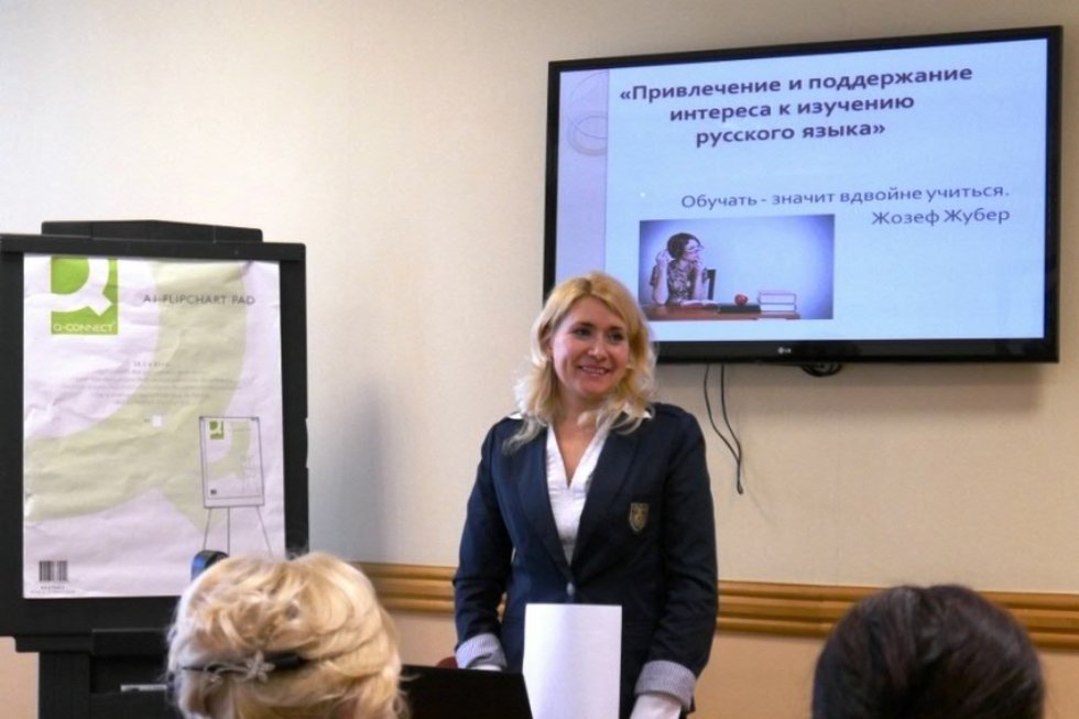 � 70-����� ������� ������. ������������� ����� ������