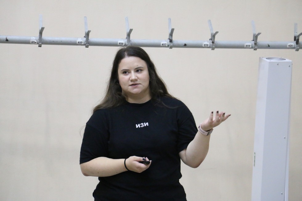 � ���� ������, ��������!