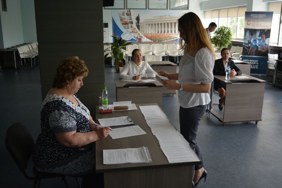 ���� ����� ��������