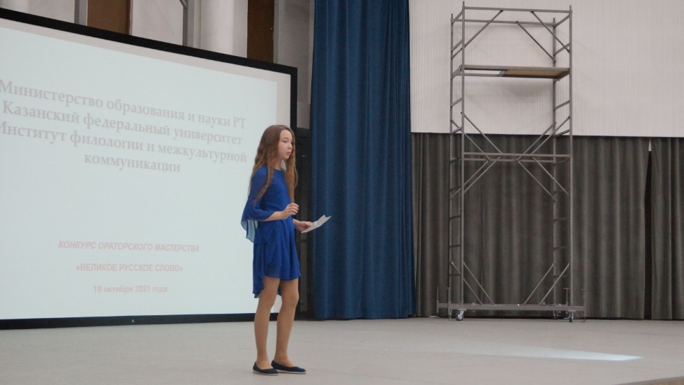 ������� ����������� ����������  ����������