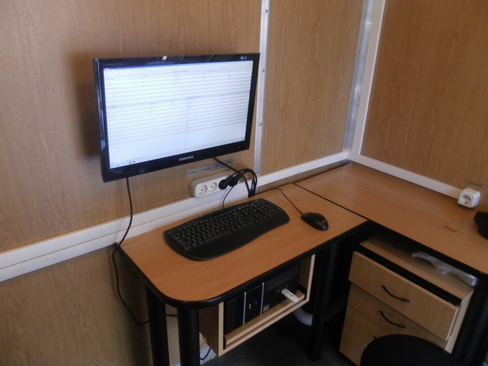 Эколого-метеорологическая лаборатория Эколого-метеорологическая лаборатория