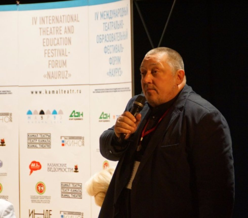 IV ������������� ����������-��������������� ����� '������'