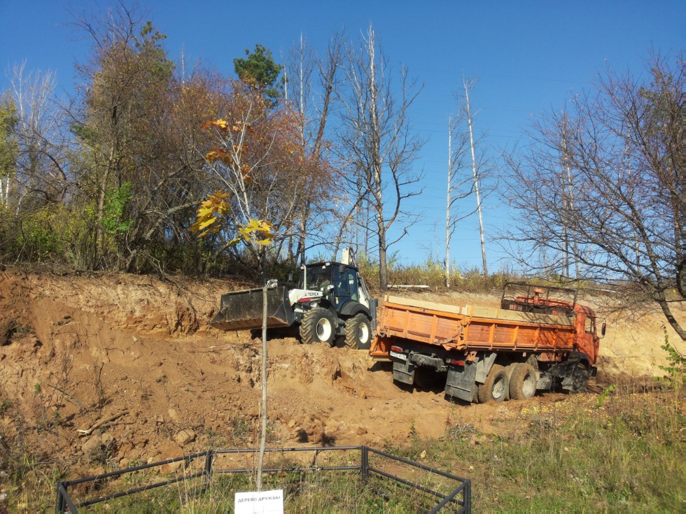 Ботанический сад К(П)ФУ Ботанический сад К(П)ФУ