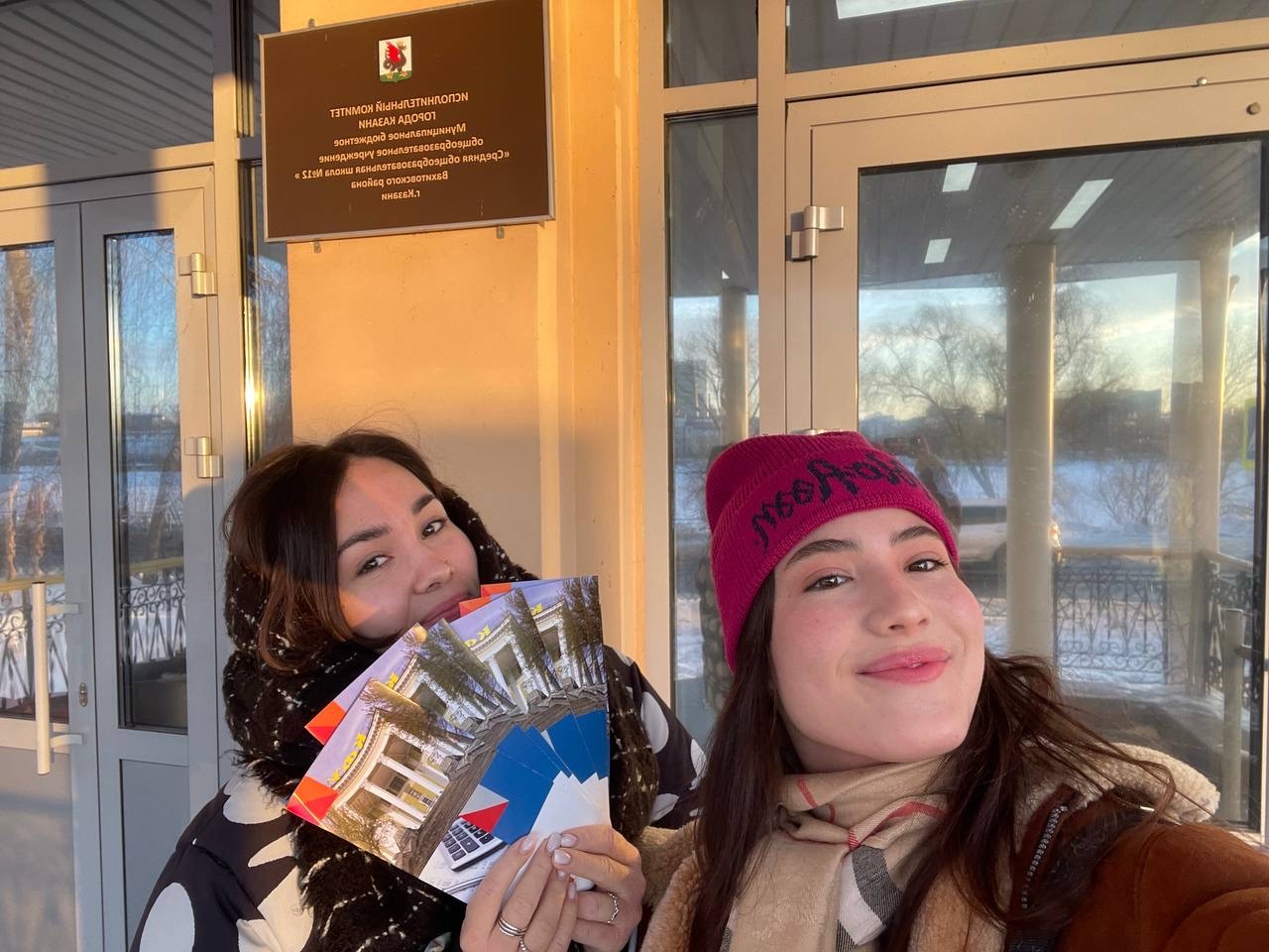 ������������������ ������ ������� ��������������� ���������, ������� ������� � ������� � ������� ����������� ������ � ���������������� ������������