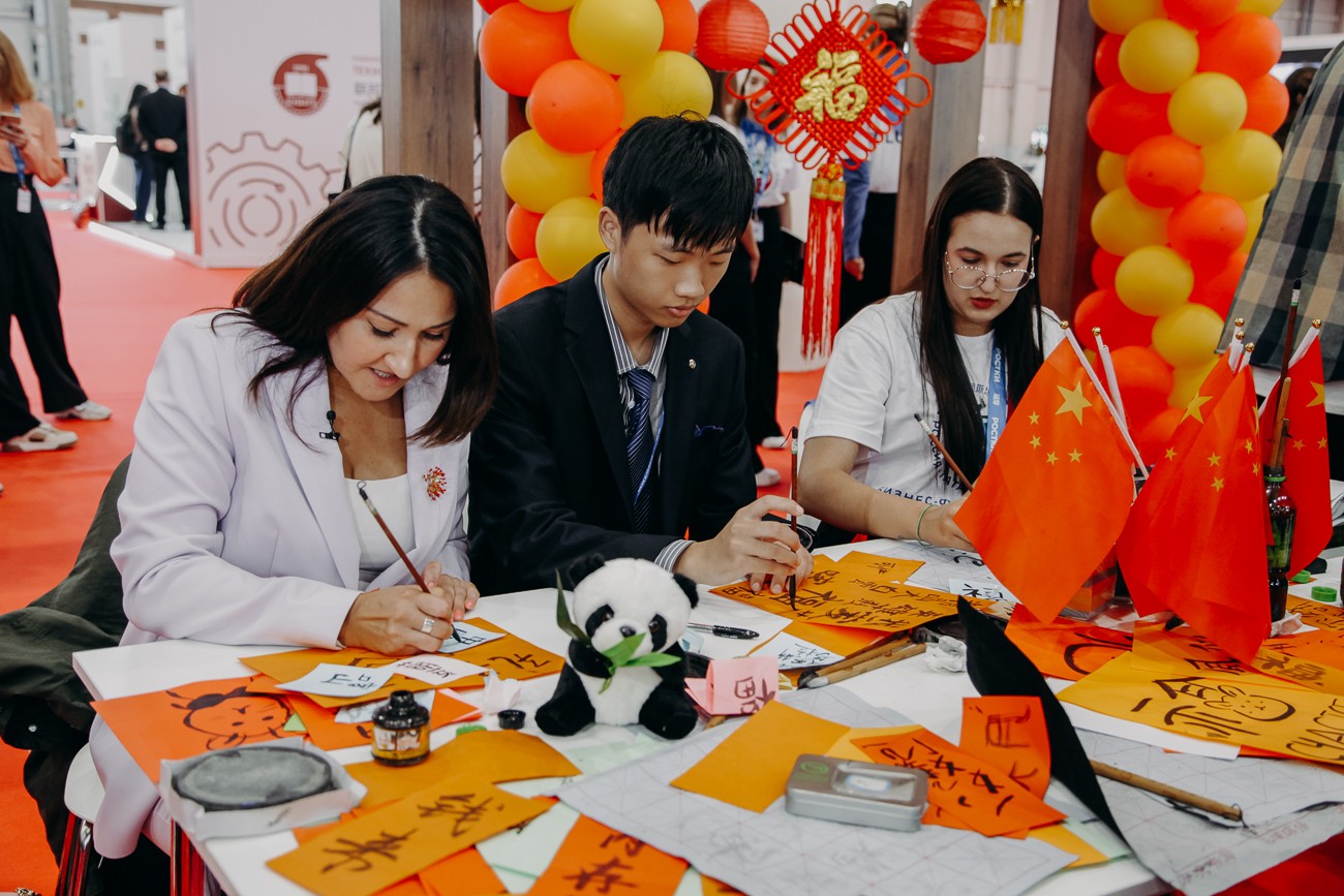 ��� ��������� ������� � ������ '������: ������ � ����� ? �������������� ��������������'.