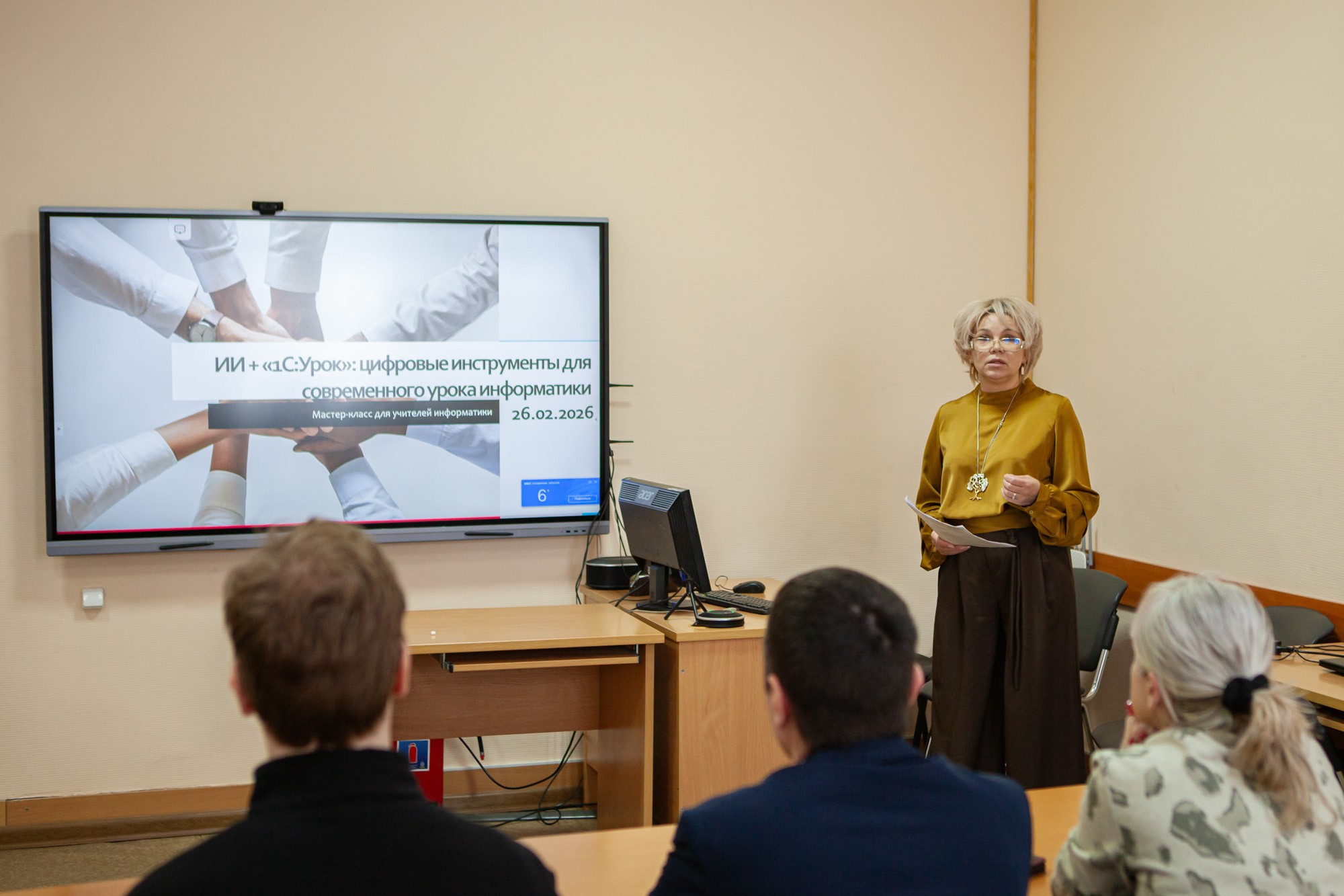 ��������� ����� ������������� �������� 'PROf-IT' ��� ����������� 8?11 �������